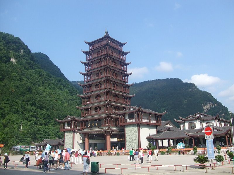 张家界著名景点风光