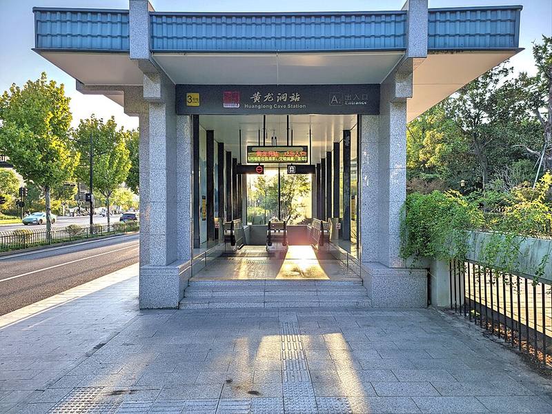 黄龙洞